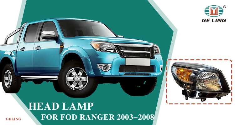 Ford Ranger 2003-2006 Headlight