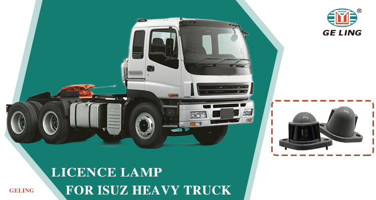 Licence Lamp 2132102 For Isuzu Heavy