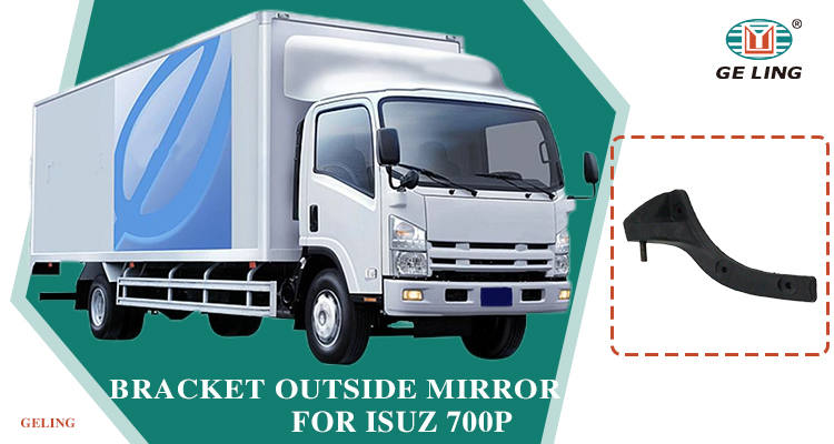 Braket cermin luar untuk isuzu 700p elf