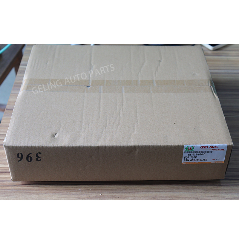 Isuzu 700p Fan Frame