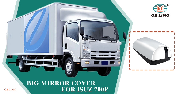 Penutup cermin chrome untuk Isuzu 700p