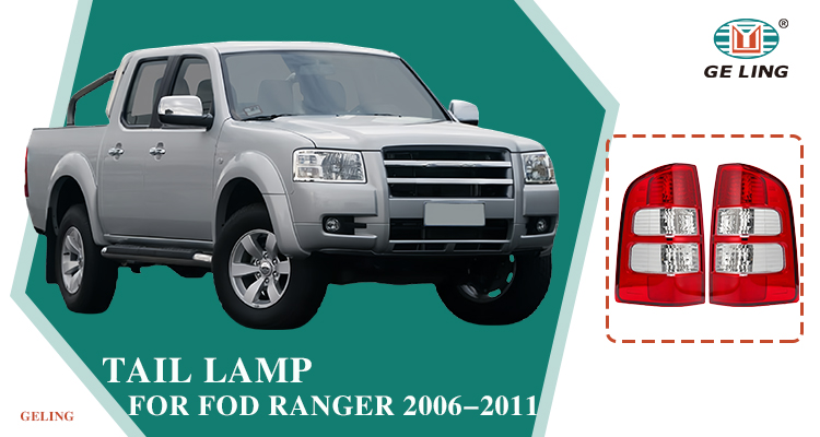 Rear Light for Ford Ranger 2006-2011
