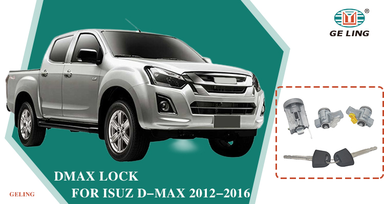 Isuzu dmax дверной замок