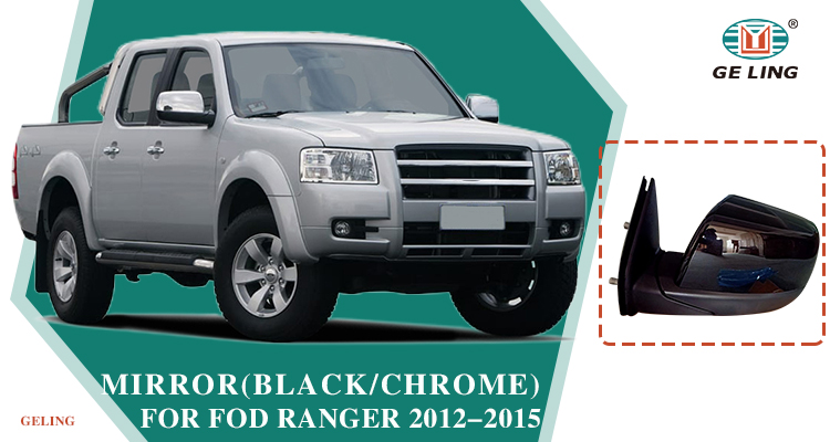 Body Kit Black Mirror for Ford Ranger 2006