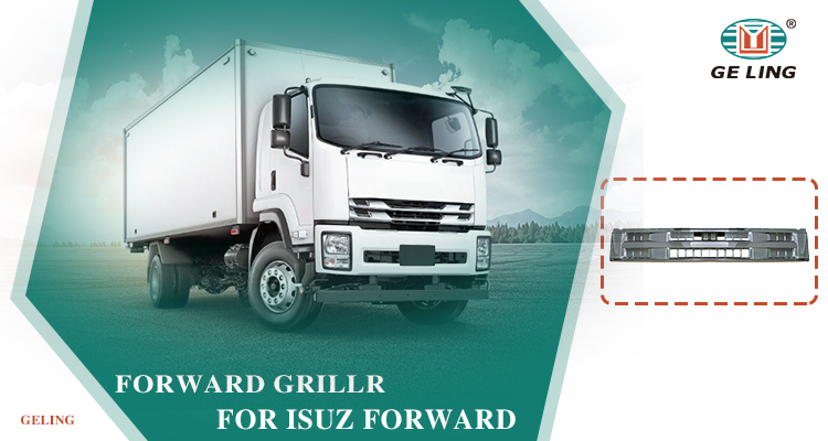 Isuzu Forward Grille