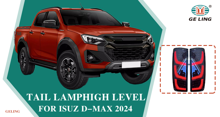 Isuzu D-Max Terrain 2024 LED Tail Lamp
