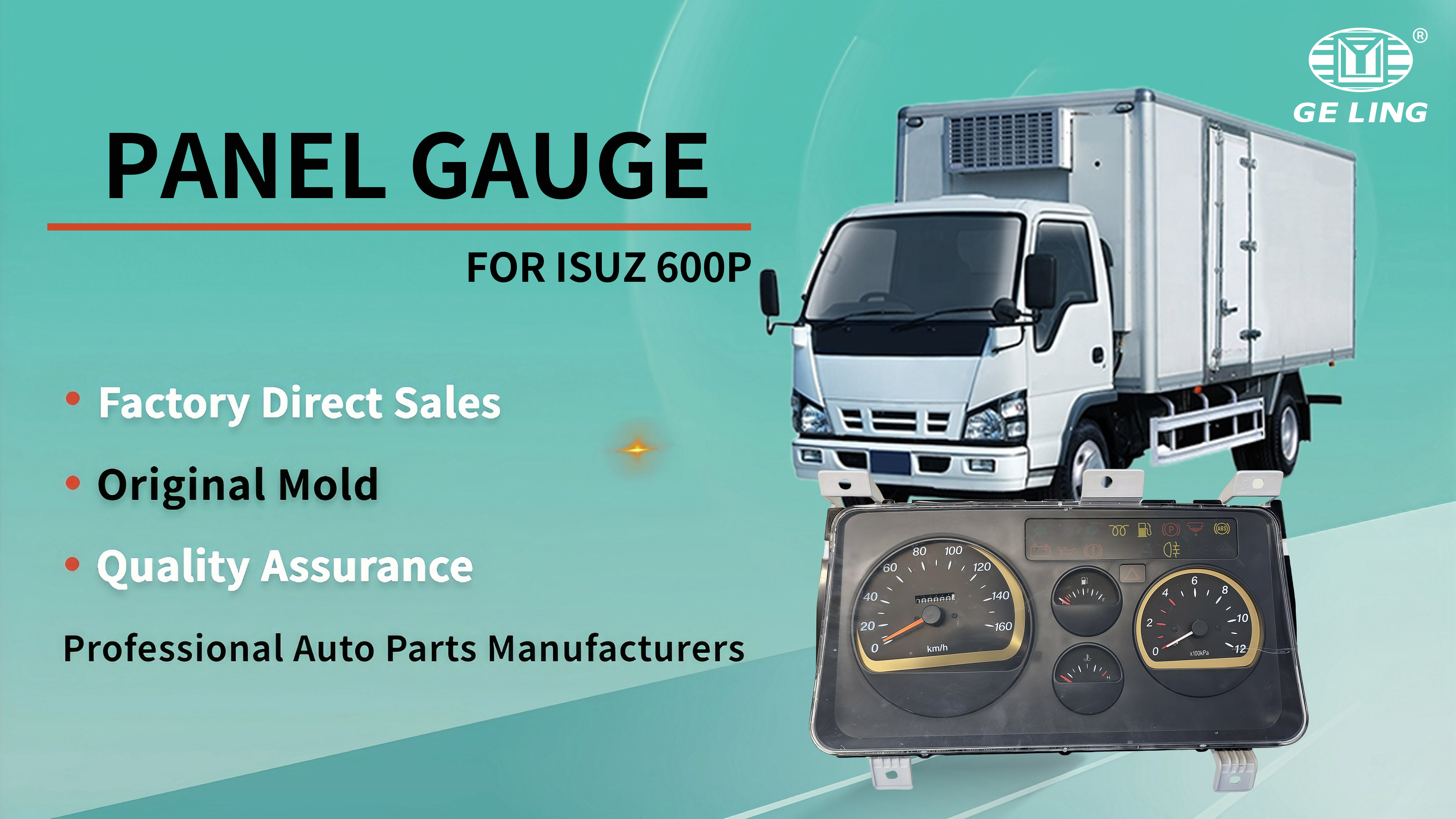 Isuzu 600p Elf NPR NQR панель.