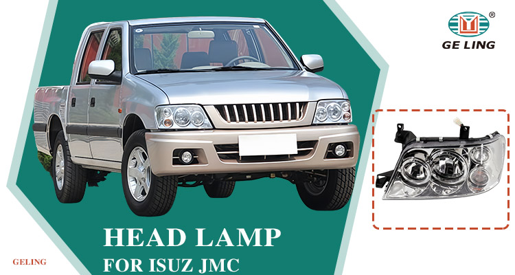 Pickup baodian JMC 2007 2012 Lampada