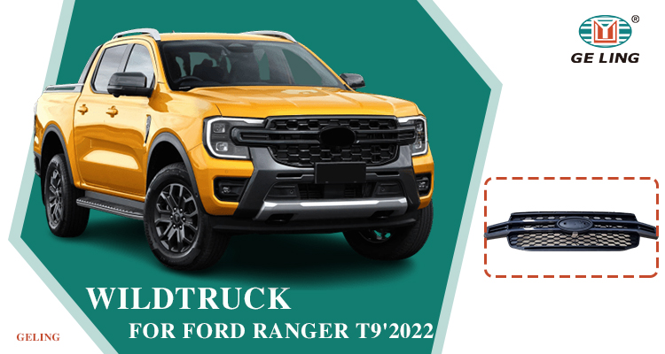 Ford Ranger T9 2022 Bumper Grille