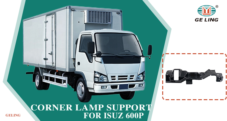 Isuzu 600p Corner Lamp Support