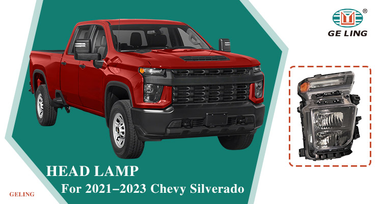 シボレーシルバラードHD 2500 3500 2020 LEDヘッドランプ