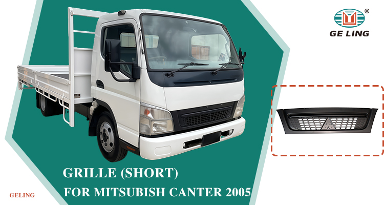 Mitsubishi Canter Fuso 2005 Black Grille