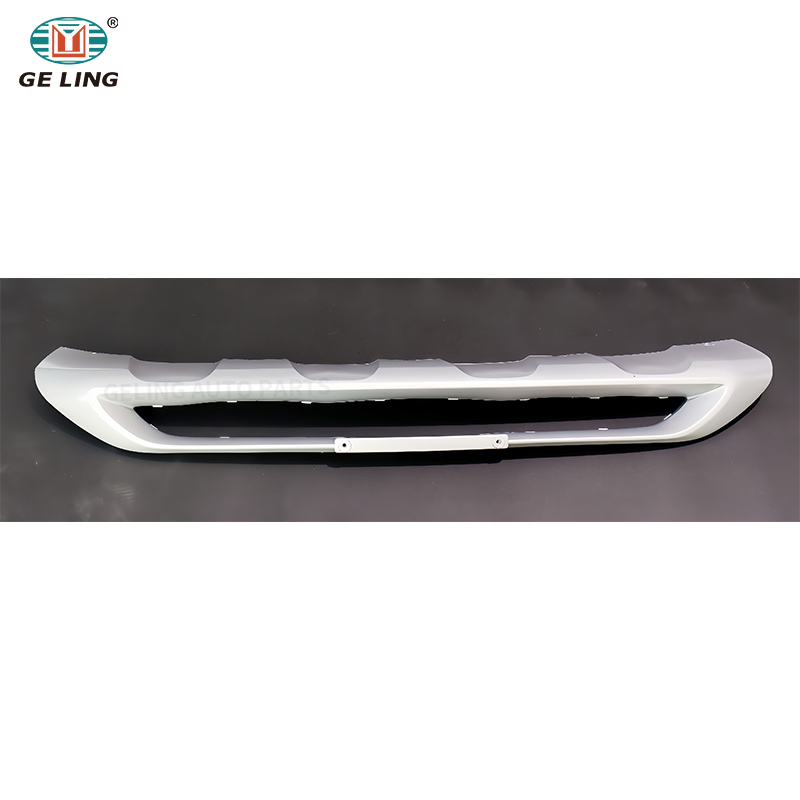 MG HS 2022 Front Bumper Guard Board