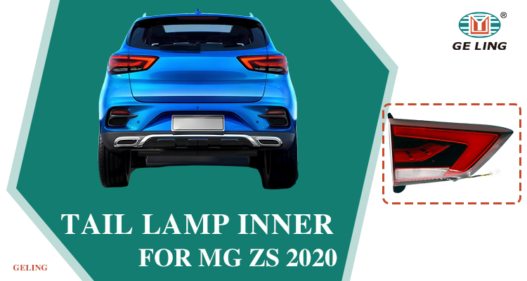 Inner Tail Lamp For MG ZS 2020 2021