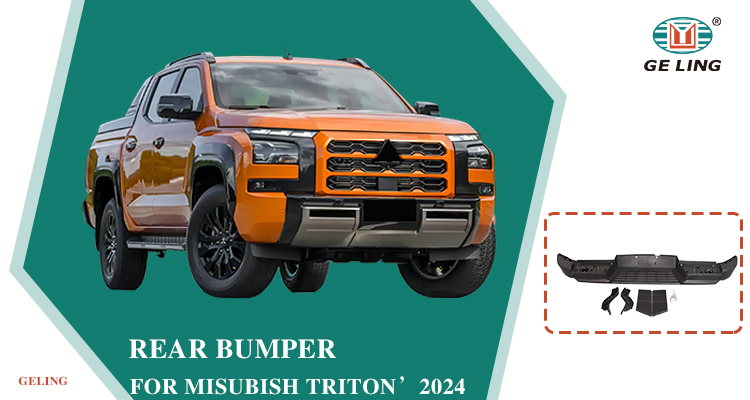 Mitsubishi Triton L200 2024 Rear Bumper