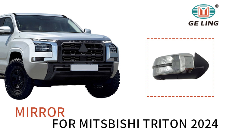 Зеркало для Mitsubishi Triton L200 2024