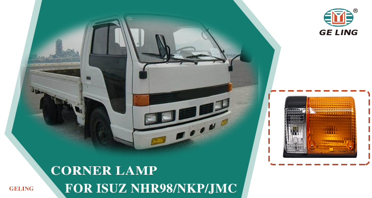 Isuzu Nhr 1998 Nkr Corner Lamp