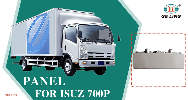 Panel For Isuzu 700p Elf Npr Nqr