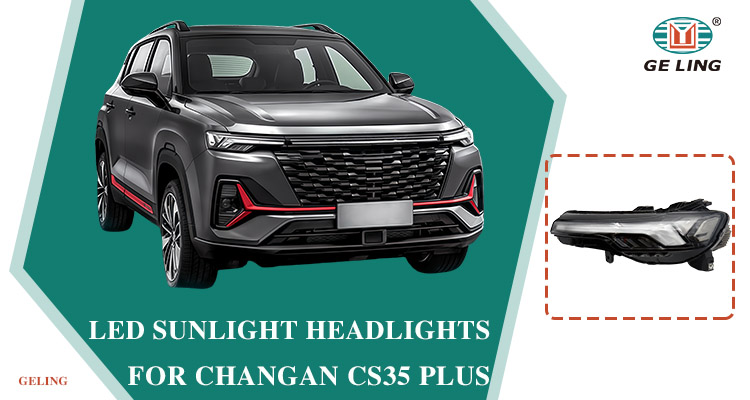 Changan CS35 Plus LED LED LAMP