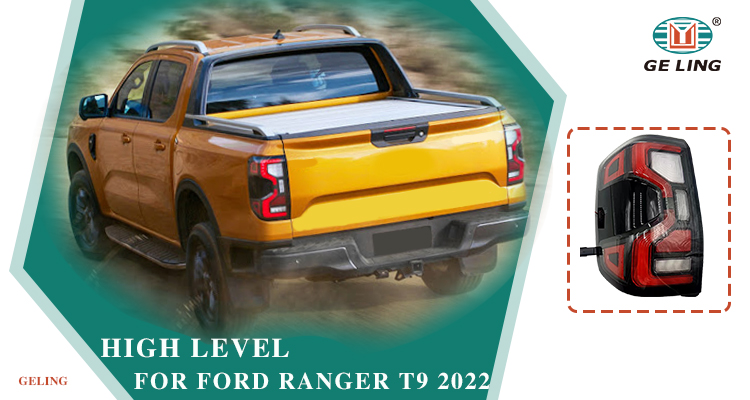 LED Rear Lamp For Ford Ranger Raptor T9 2022