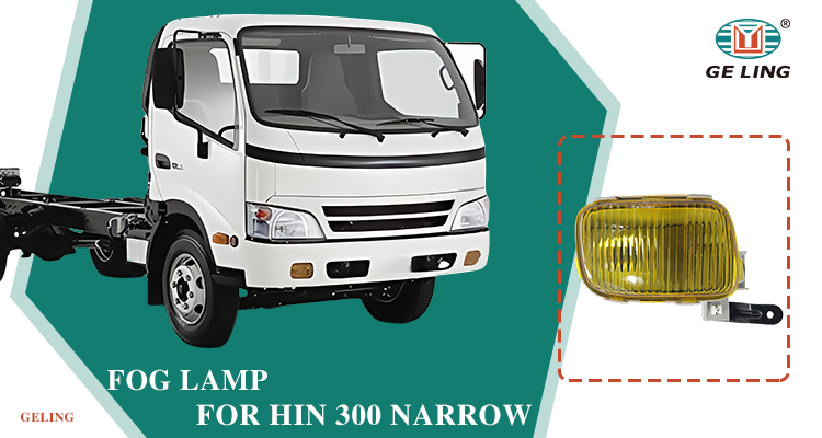 Hino 300 Narrow Fog Lamp