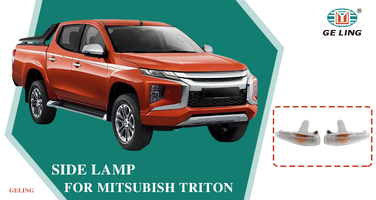 Side Lamp For Mitsubishi Triton L200 2019