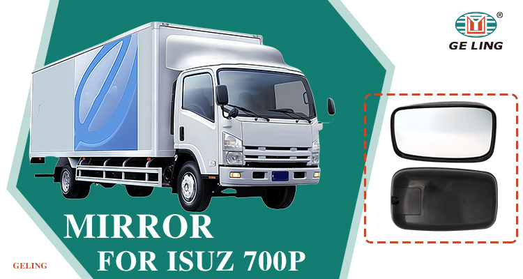 Mirror For Isuzu 700p Elf Npr Nqr Across
