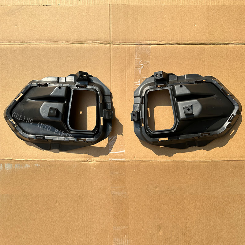 Driving Light Cover For Maxus T60