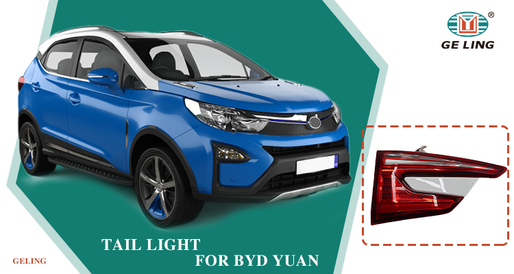 SC4107100 SC4107200 Tail Lamp for BYD Yuan