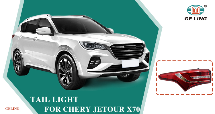 F014433020 TAIL Lamp For Chery Jetour X70