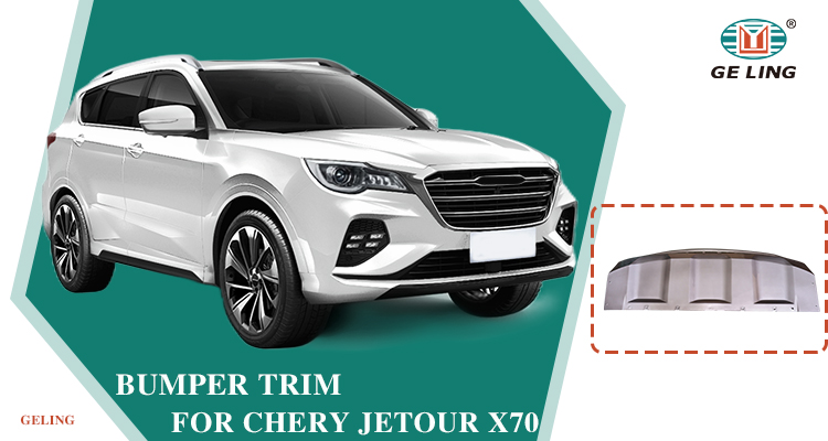 Front Bumper Lower Decorative Panel For Chery Jetour X70