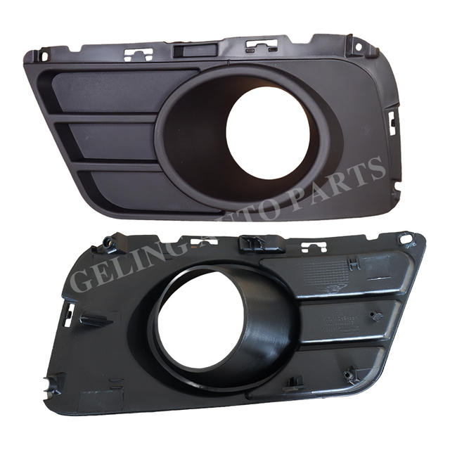 Fog Lamp Cover for JAC T6