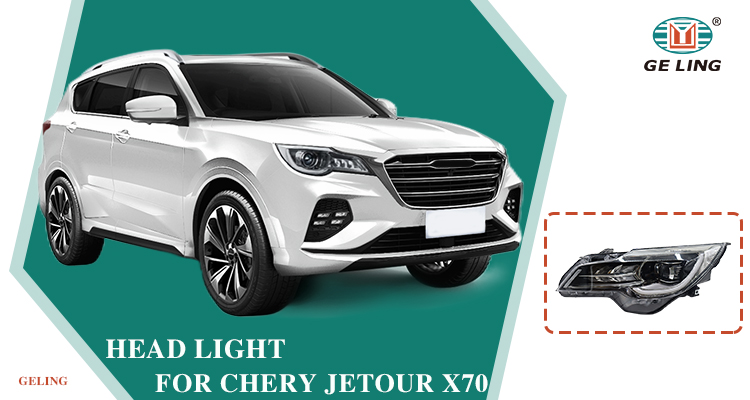 F014421020BL LED Head Lamp for Chery Jetour X70
