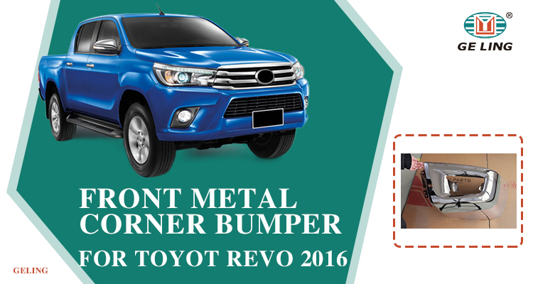 Toyota Hilux Revo 2016 Front Metal Corner Bumper