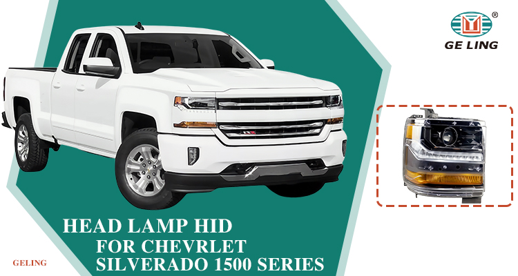 Headlight 84388631 For Chevrolet Silverado 1500