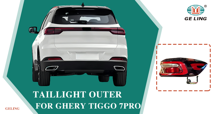 605000201AA 605000202AA Outer Rear Light for Chery Tiggo 7 Pro