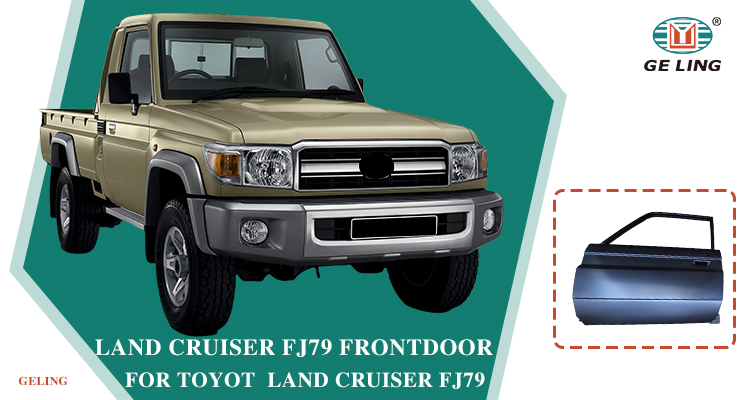 Toyota Land Cruiser Fj79 LC79 Front Door