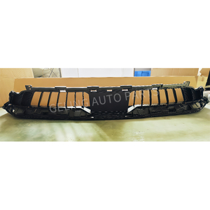 Lower Bumper Grille for CHANGAN UNIK