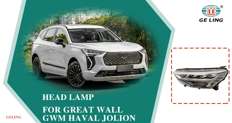 4121104XST01A 4121105XST01A Headlight for Great Wall GWM HavaL Jolion