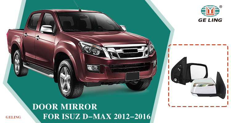 ISUZU DMAX 2014 Mirror de puerta