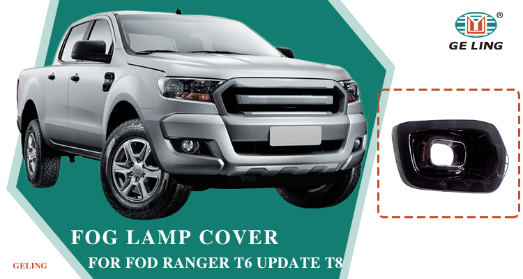 Pickup Body Kit Fog Lamp Cover for Ford Ranger T7 2016-2018