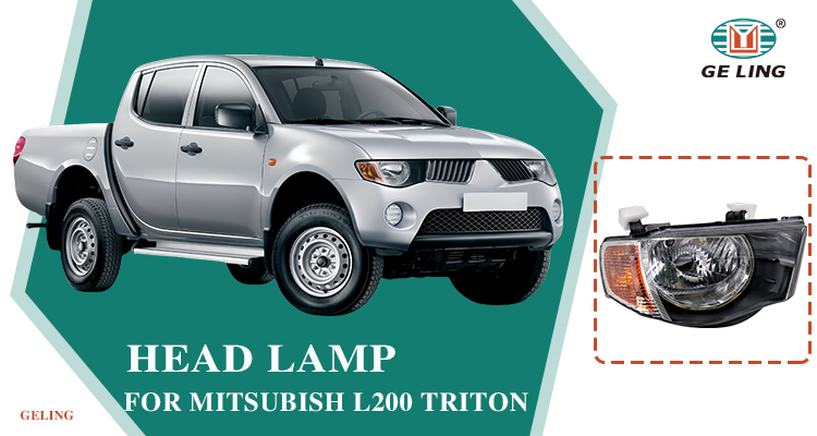โคมไฟหัวสำหรับมิตซูบิชิ L200 Triton 2005