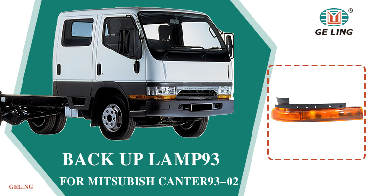 Back Up Light For Mitsubishi Canter 1993