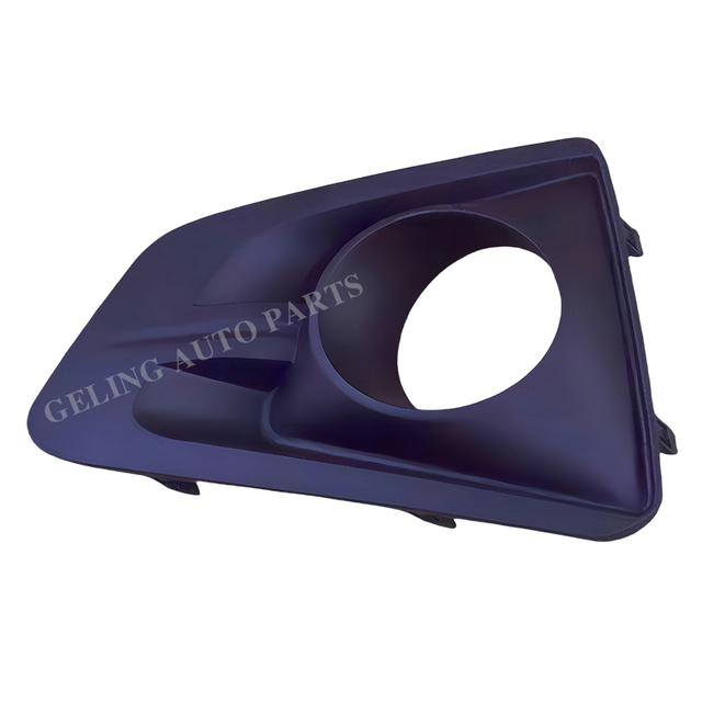 Penutup lampu kabut untuk Changan Hunter F70