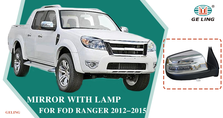 Mirror For Ford PK Ranger Wildtrak 2009-2011