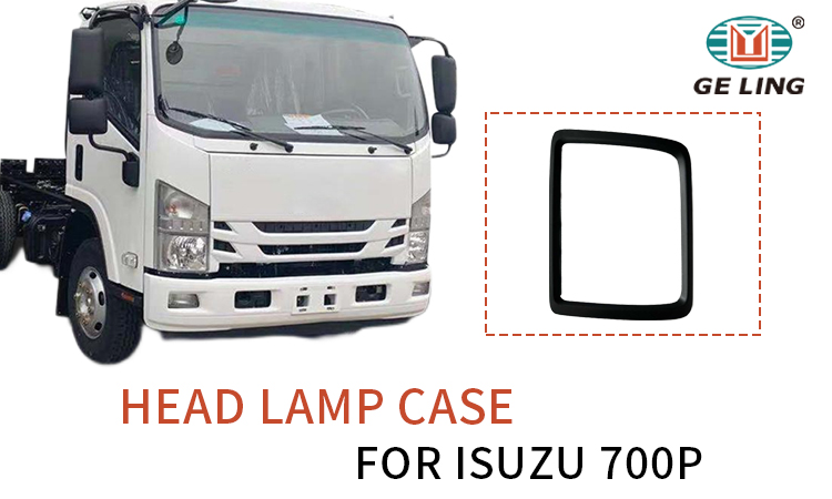Isuzu Inner Pedal Narrow