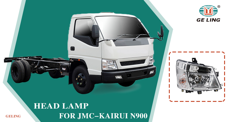 Isuzu Jmc-Kairui N900 Headlight 