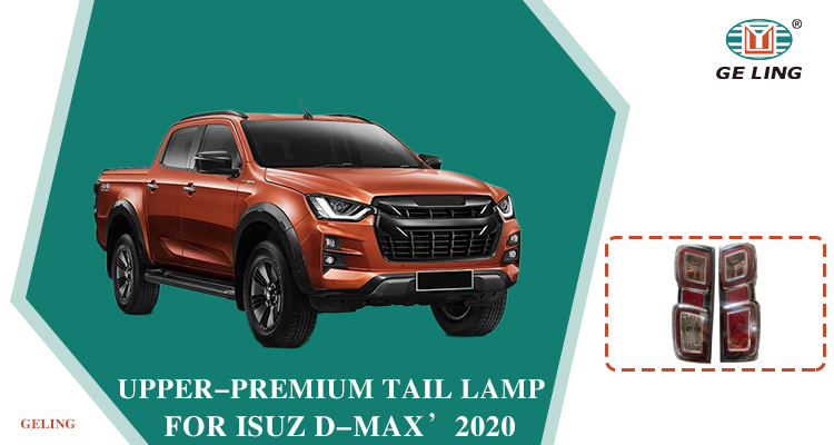 Isuzu Dmax 2020 LED Tail Light