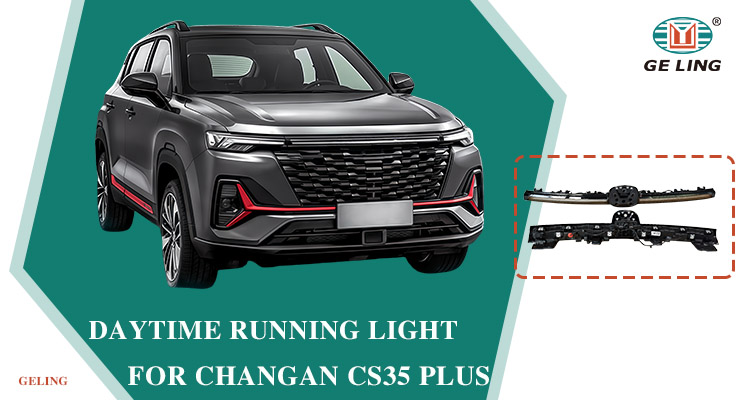 Changan CS35 Plus Daytime Running Light