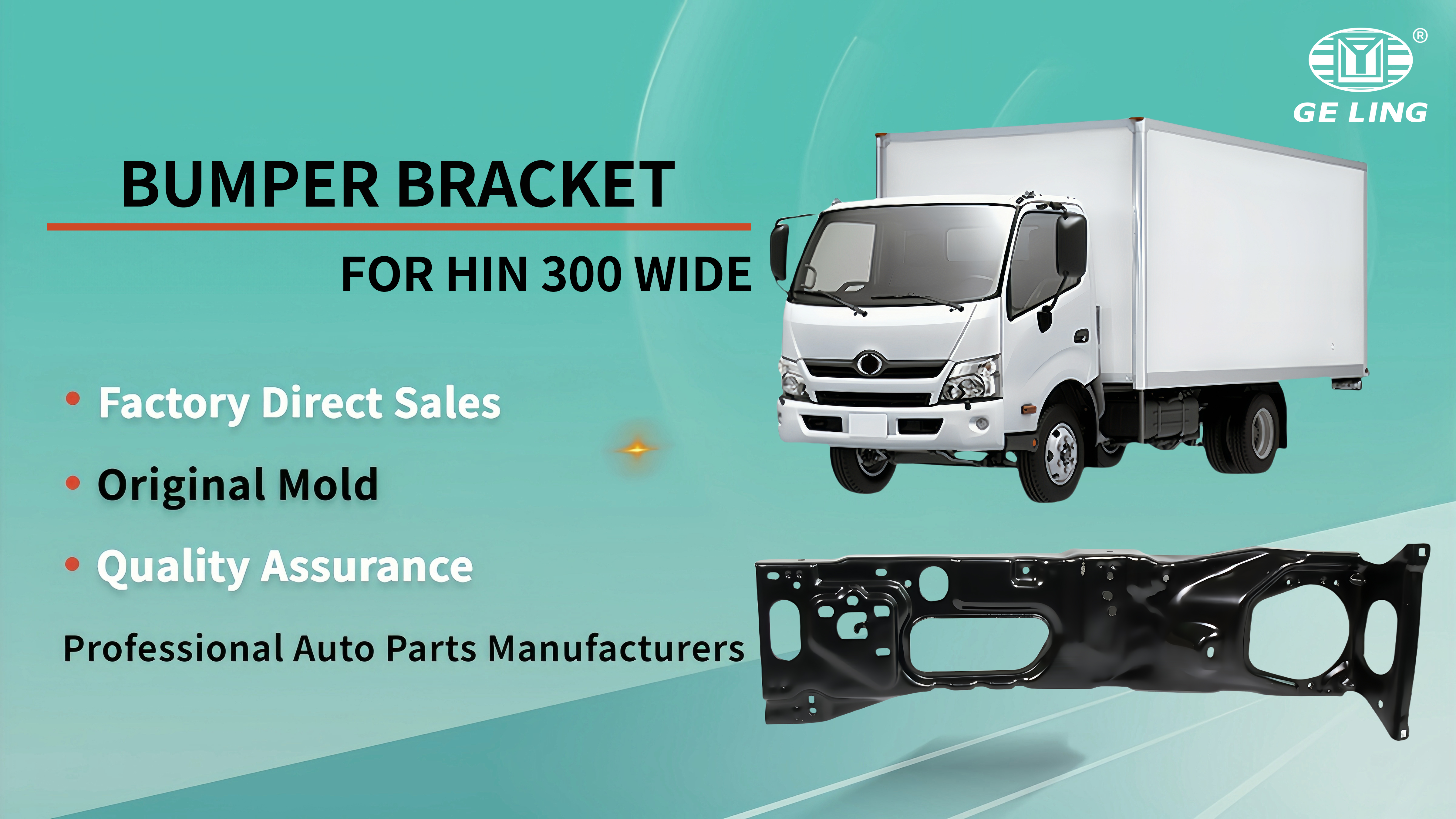 HINO 300 Front Bumper Bracket